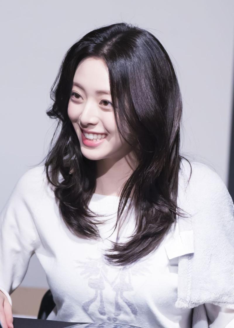 있지 유나