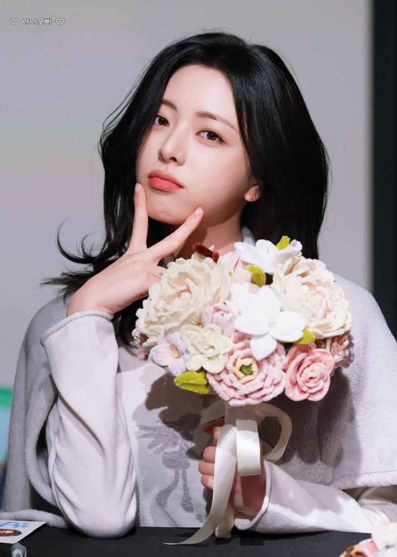 있지 유나