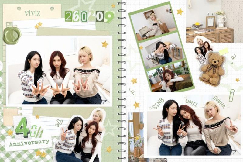 은하 신비 엄지 VIVIZ비비지 4주년