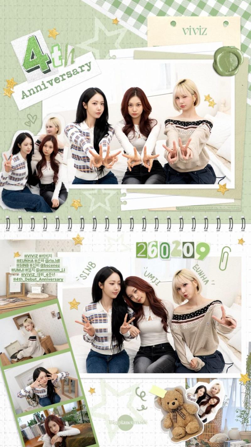 은하 신비 엄지 VIVIZ비비지 4주년