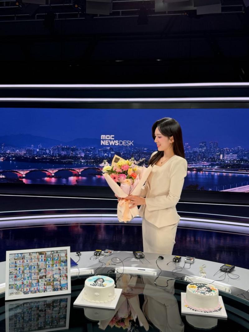 금채림 기상캐스터