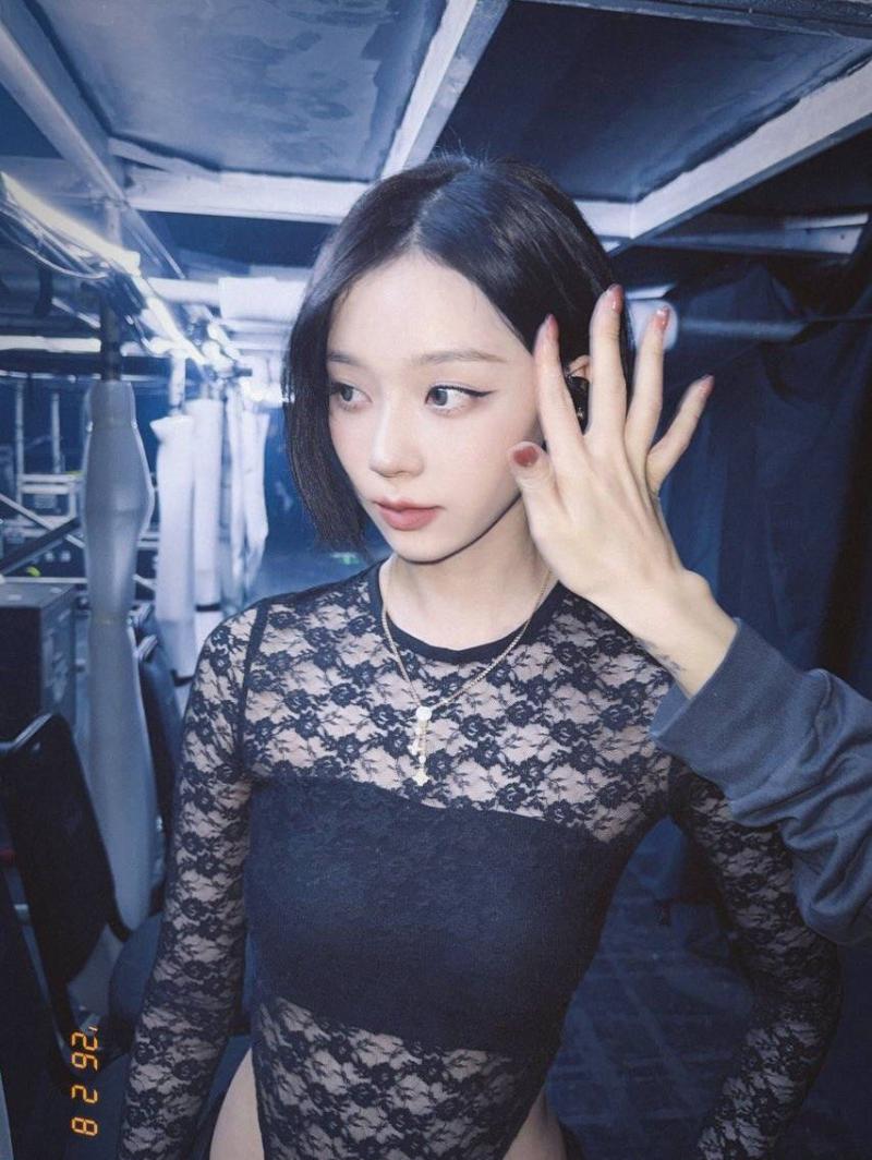 에스파 윈터
