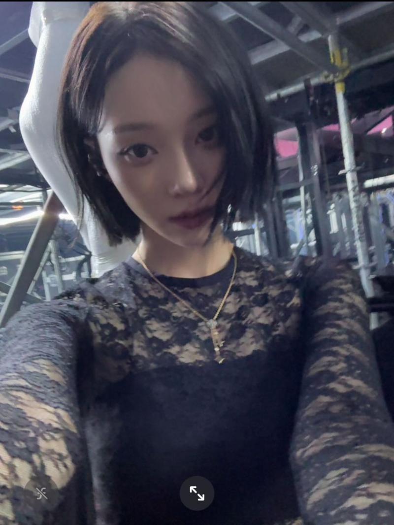 에스파 윈터