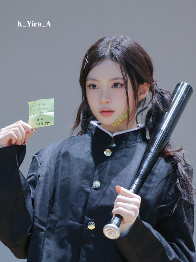 키키 키야