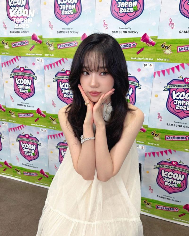 조유리