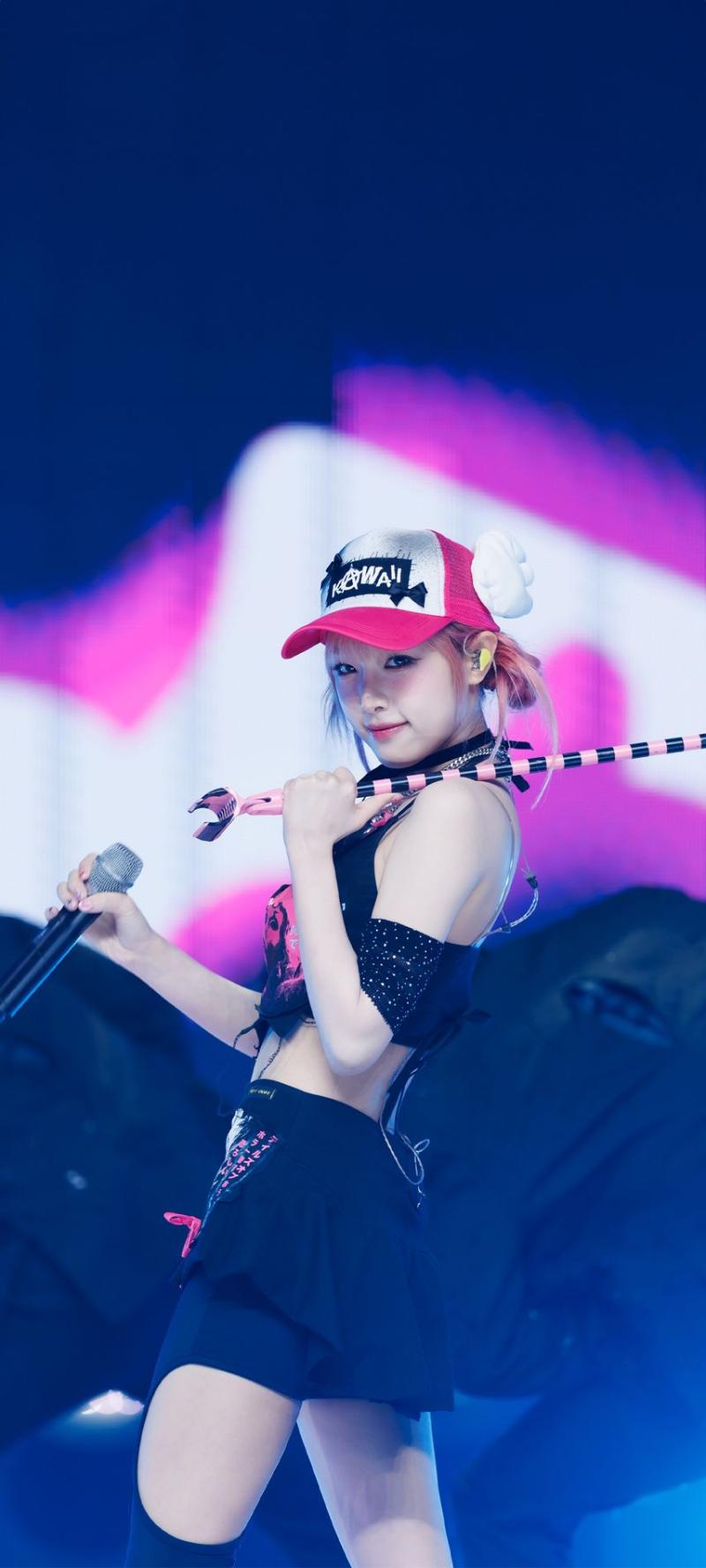 최예나