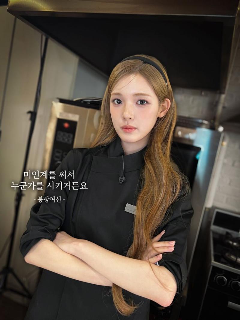 하츠투하츠