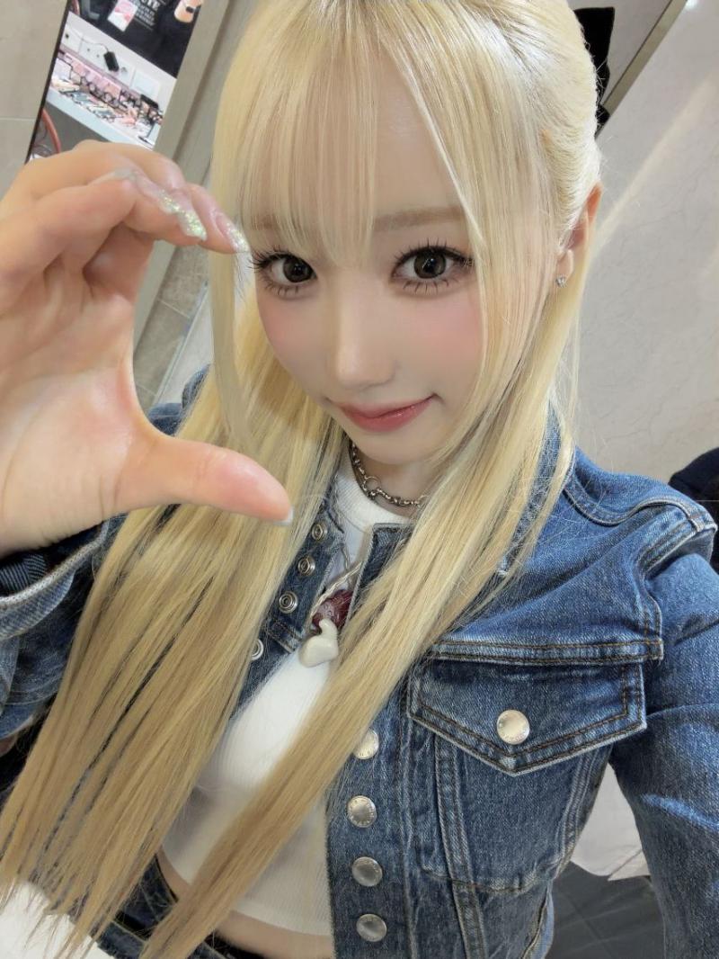 세이마이네임 메이