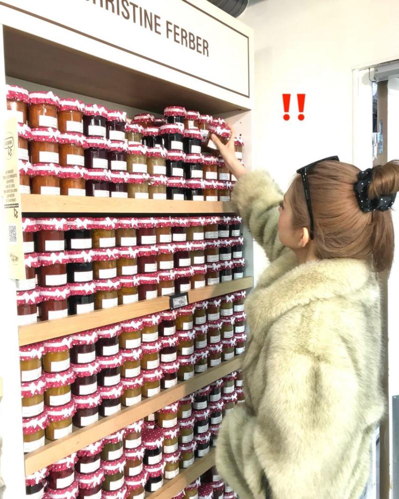 아이브 레이