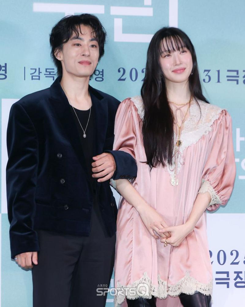 문가영