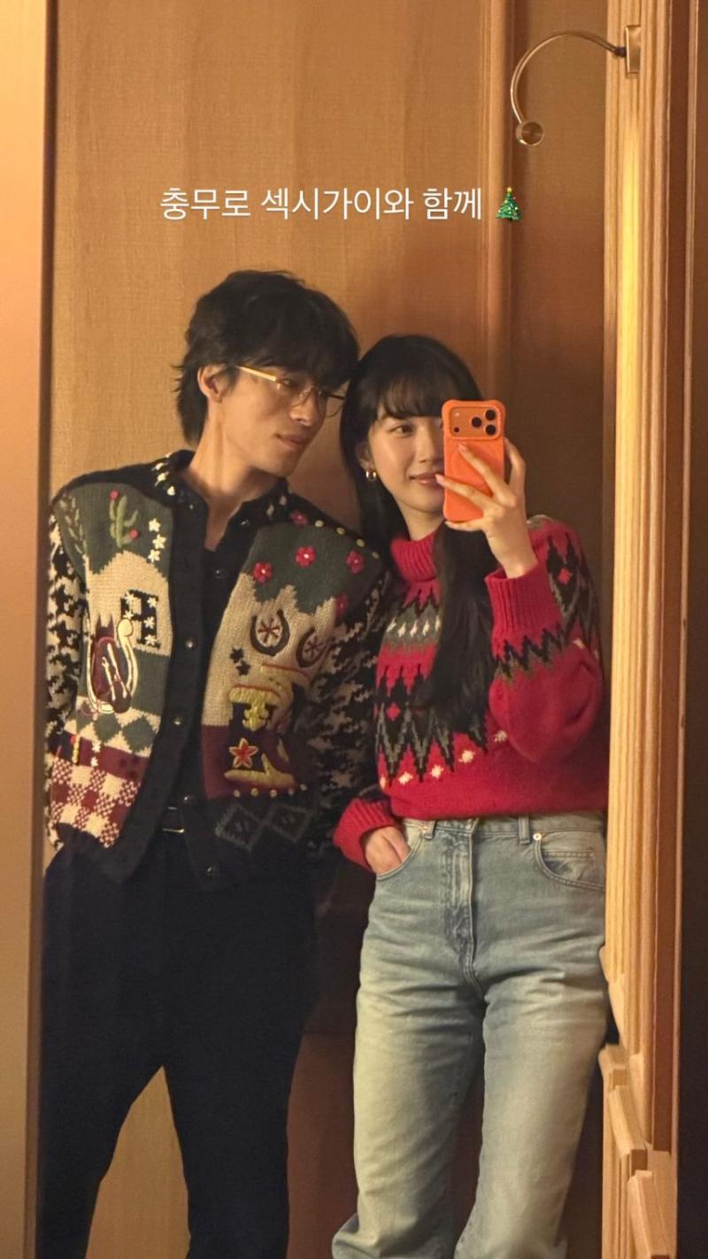 문가영