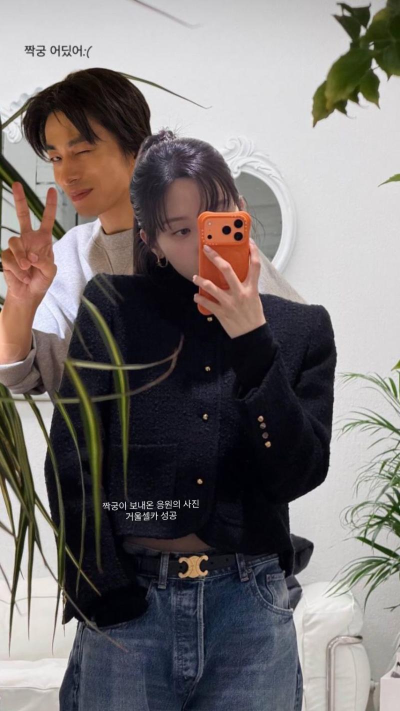 문가영