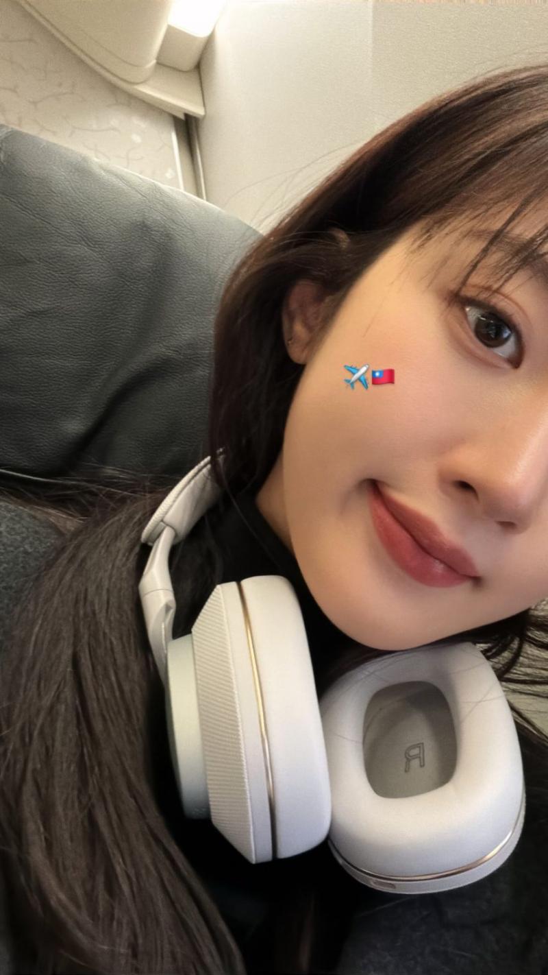 문가영
