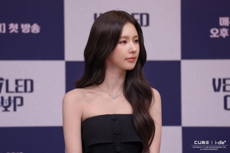아이들 미연