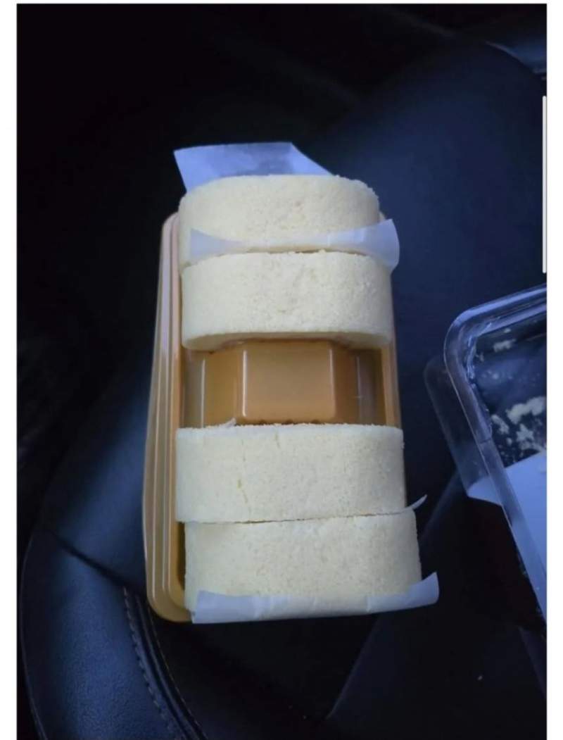 선 넘은 요즘 빵 포장