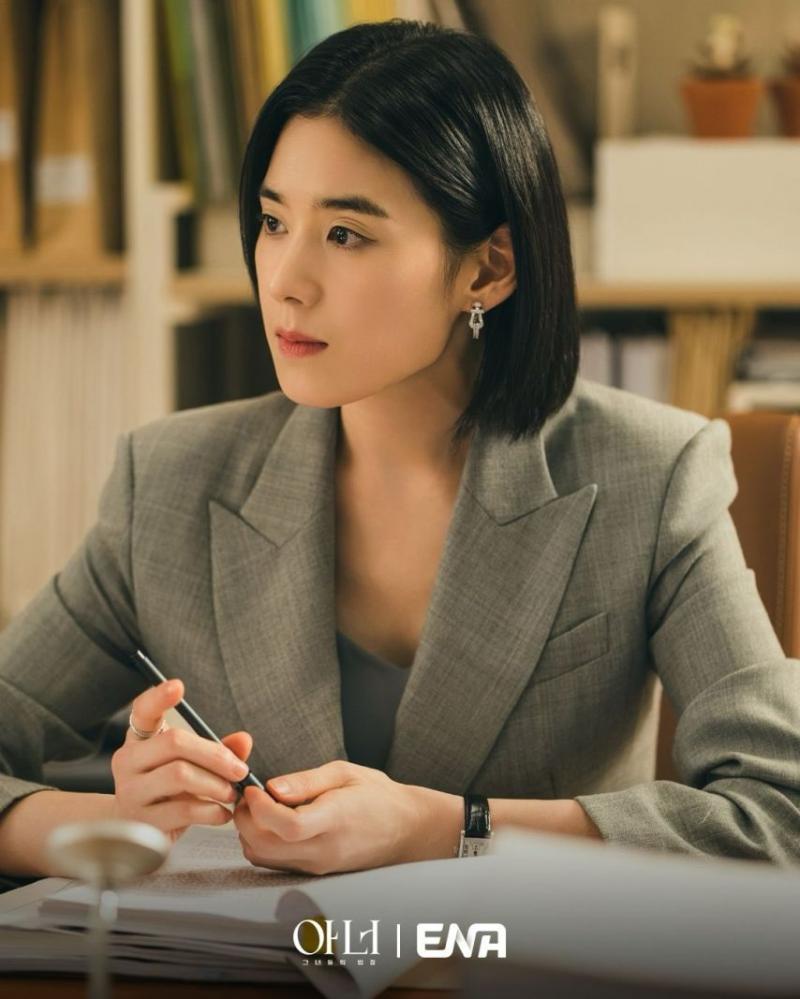 이나영 정은채 이청아 박세현