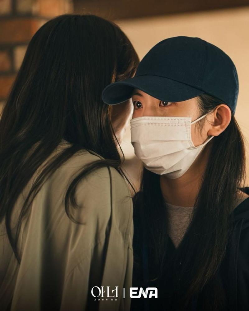 이나영 정은채 이청아 박세현