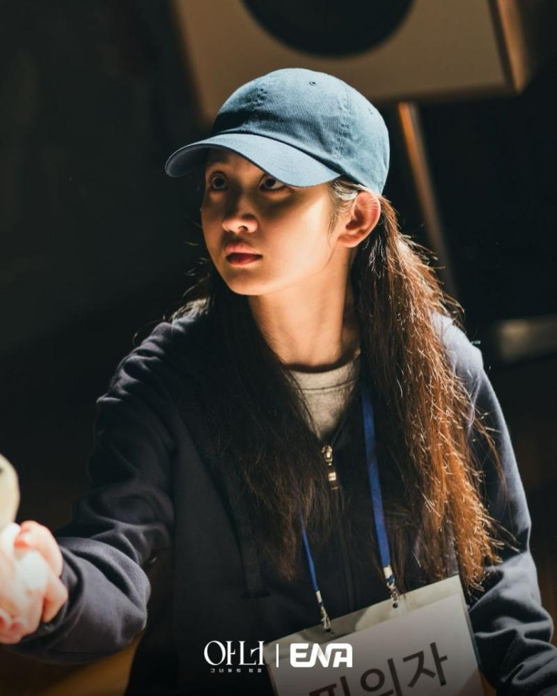 이나영 정은채 이청아 박세현