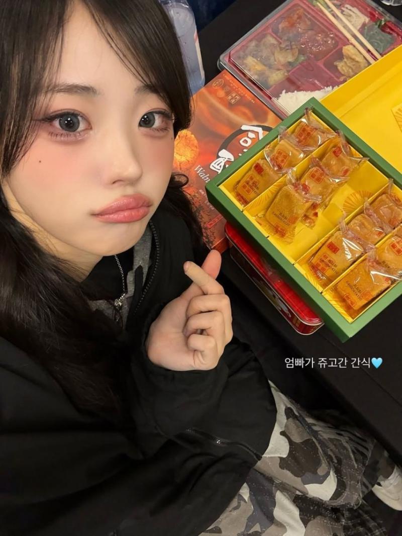 QWER 히나