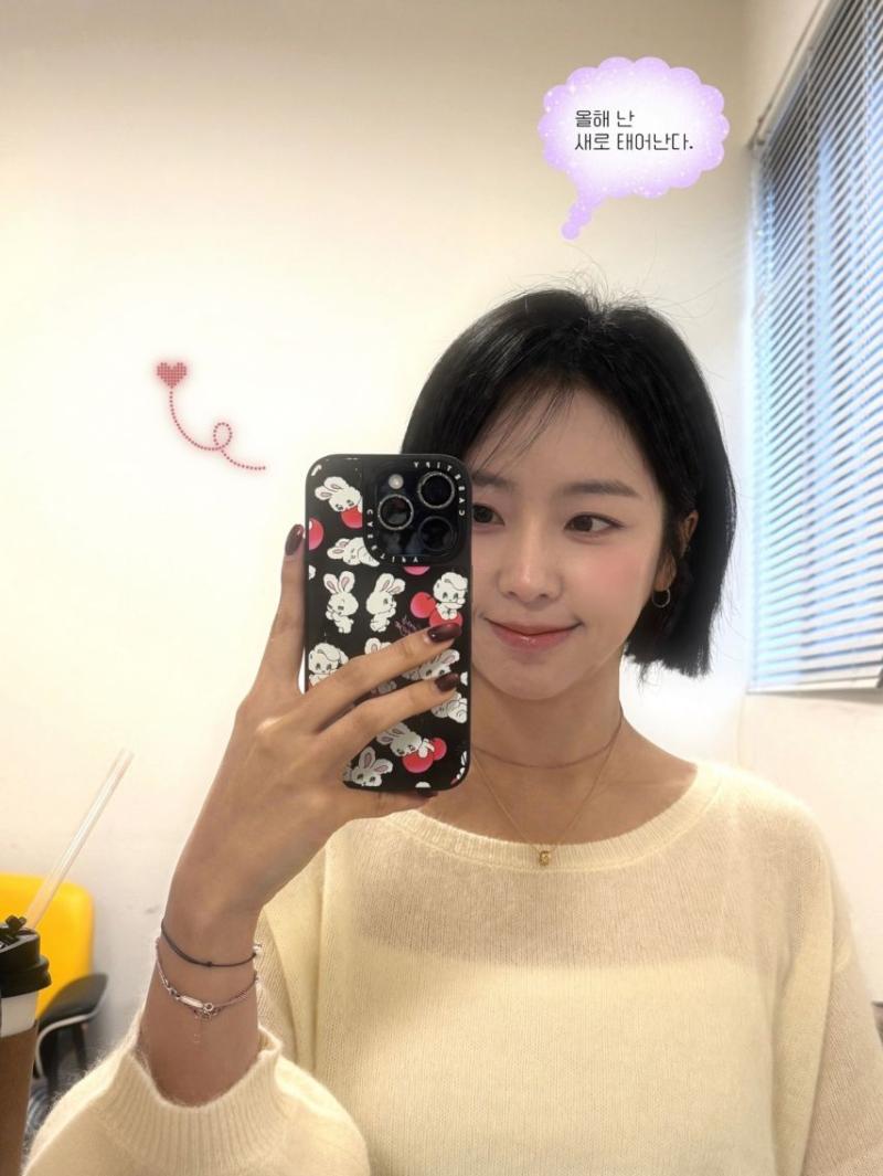 예원 인별