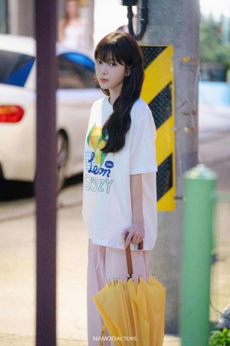 노정의 우주를줄게