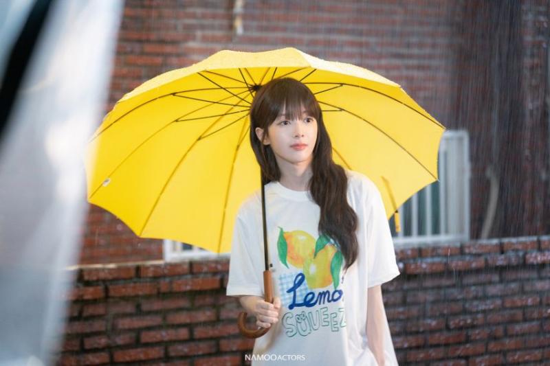 노정의 우주를줄게