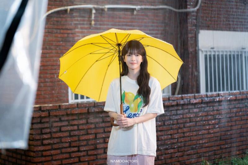 노정의 우주를줄게