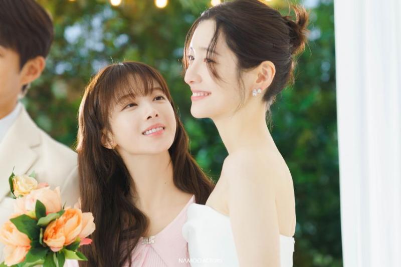 노정의 우주를줄게