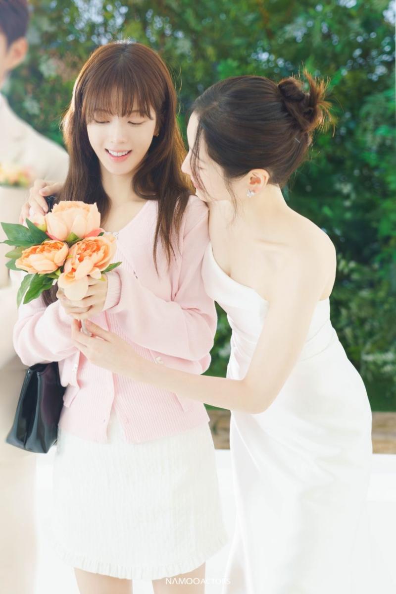 노정의 우주를줄게