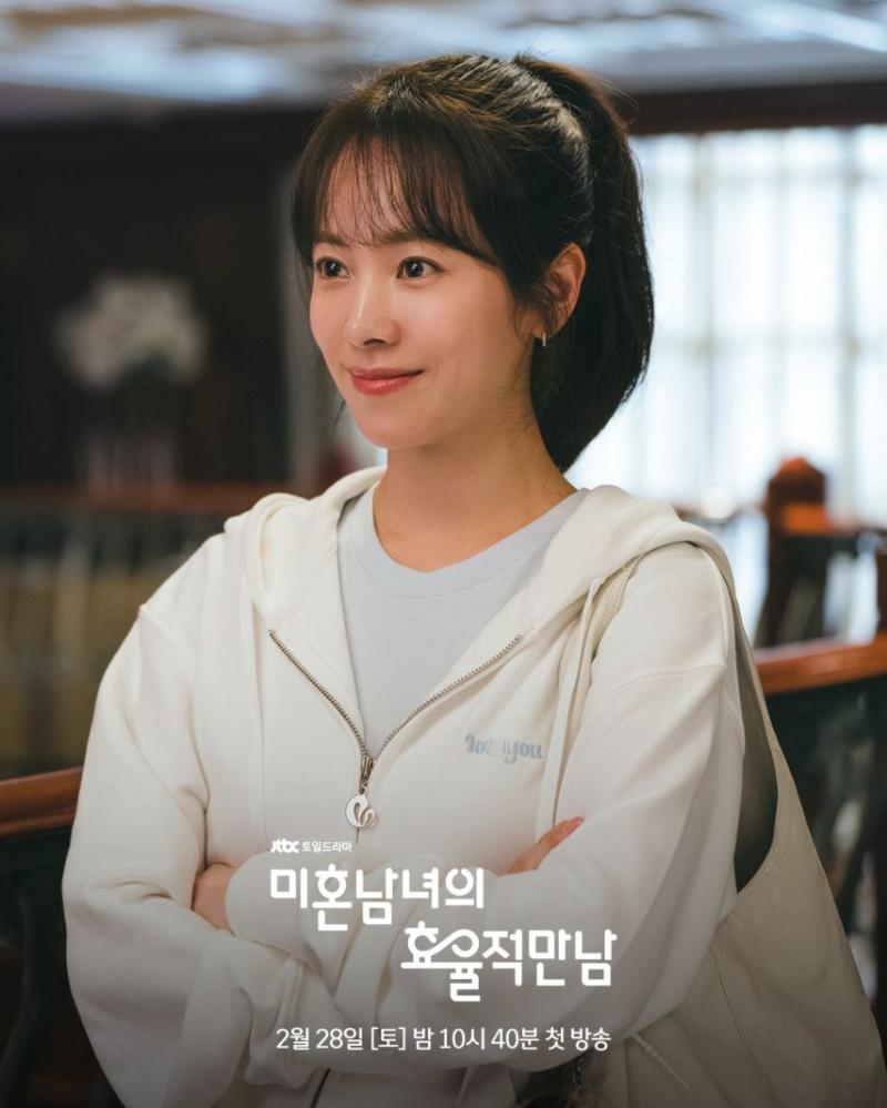 한지민 인별 마리끌레르/ 미혼남녀의효율적만남