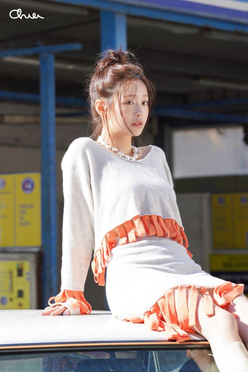 츄