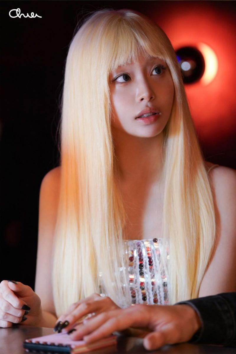 츄