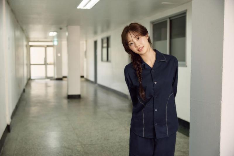 츄