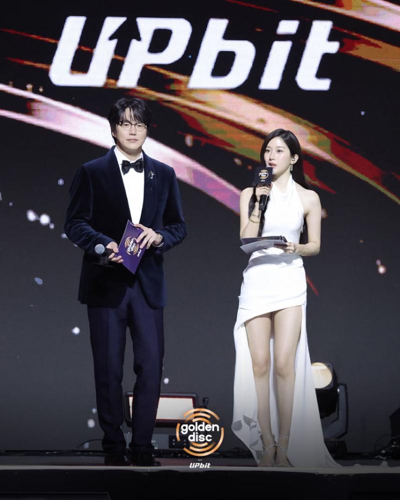 문가영