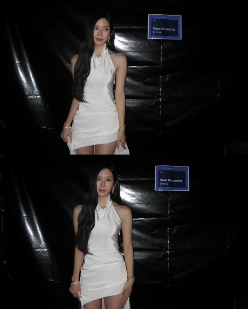 문가영
