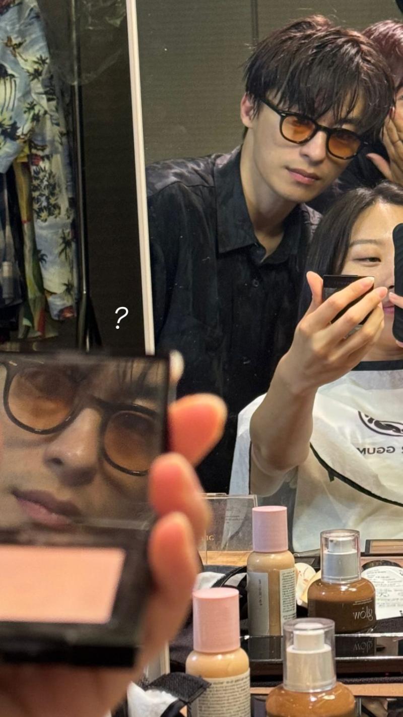 문가영