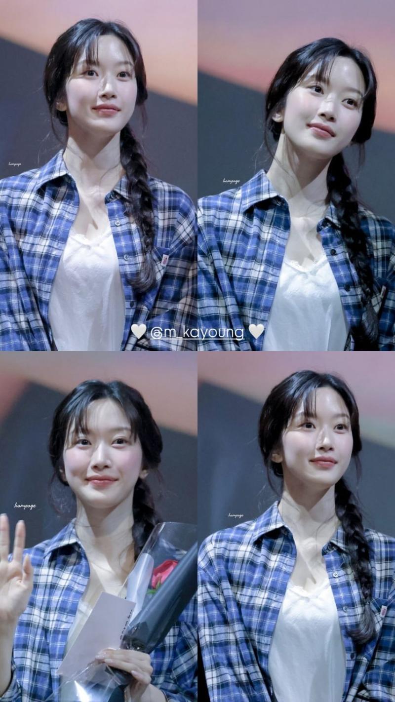 문가영