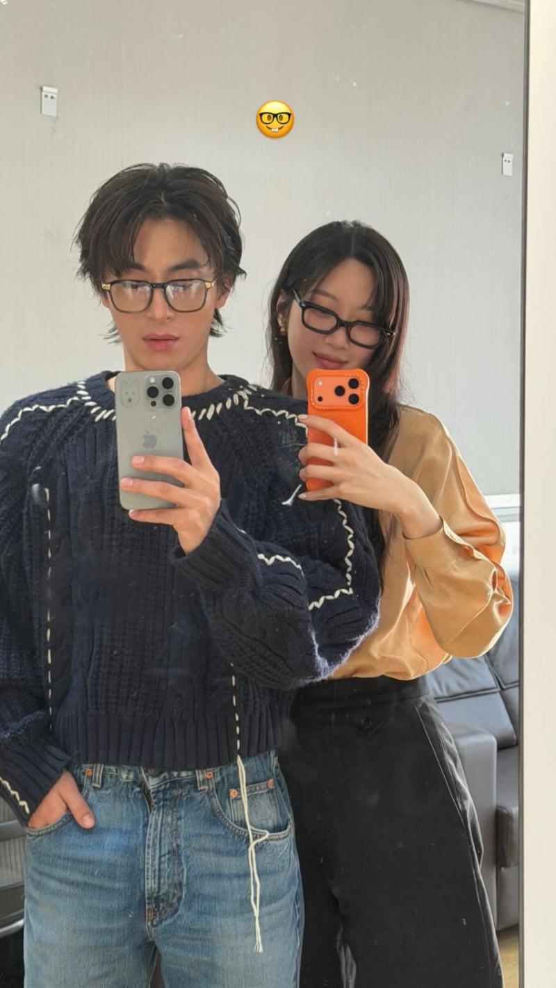 문가영
