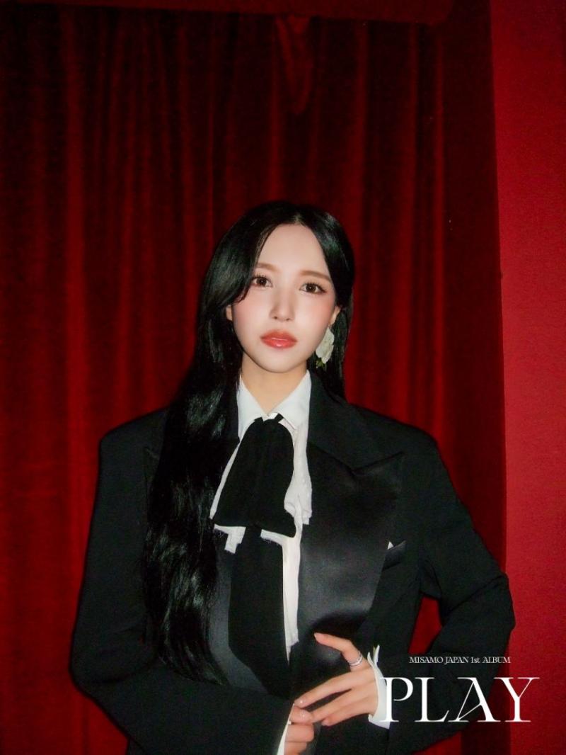 트와이스 미나