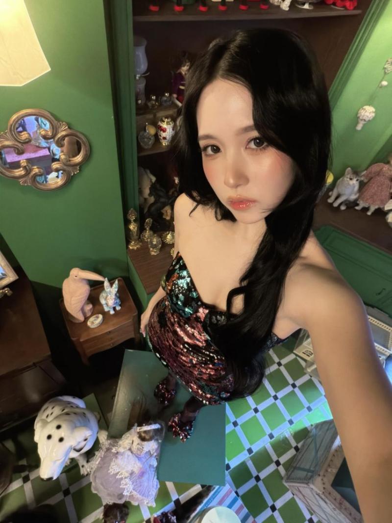 트와이스 미나