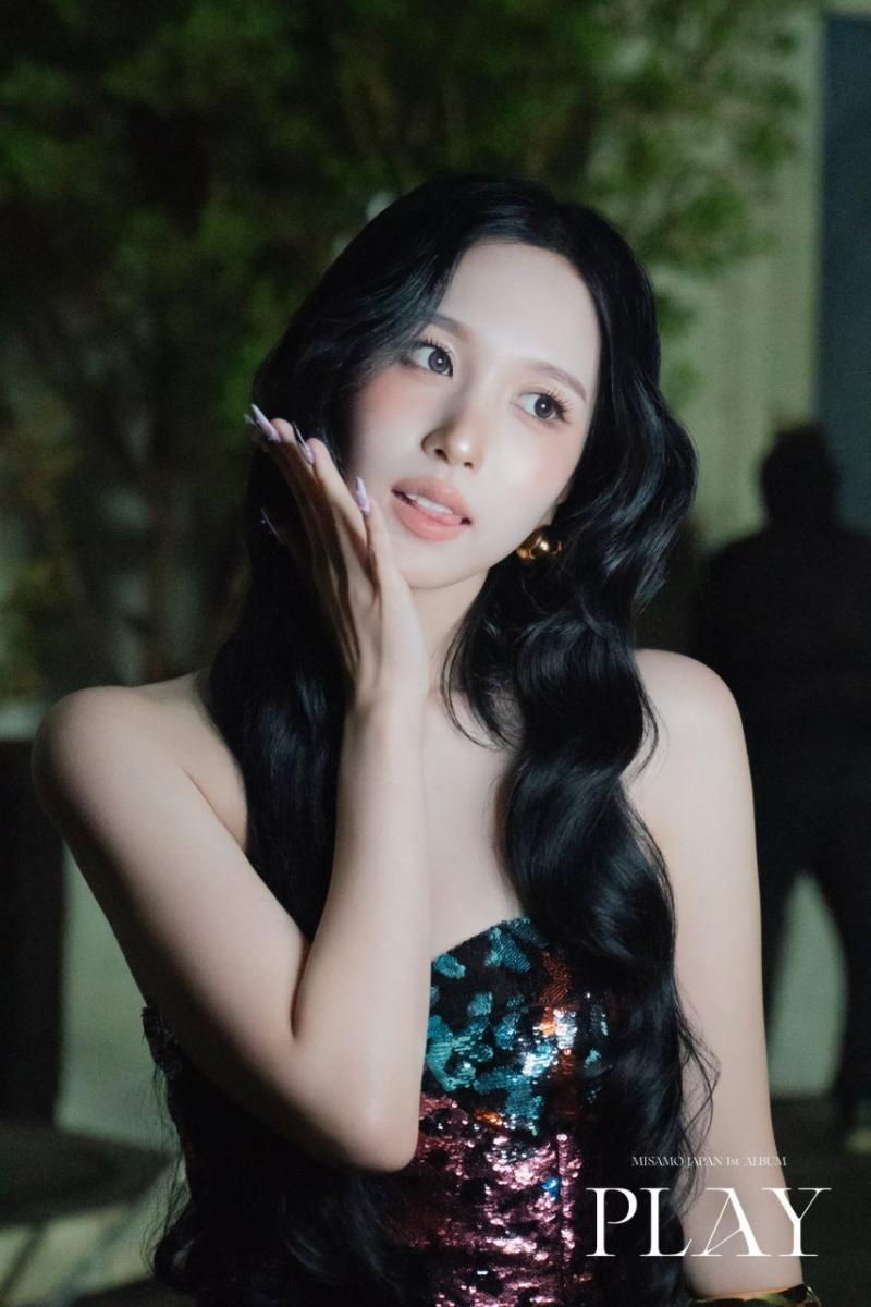 트와이스 미나