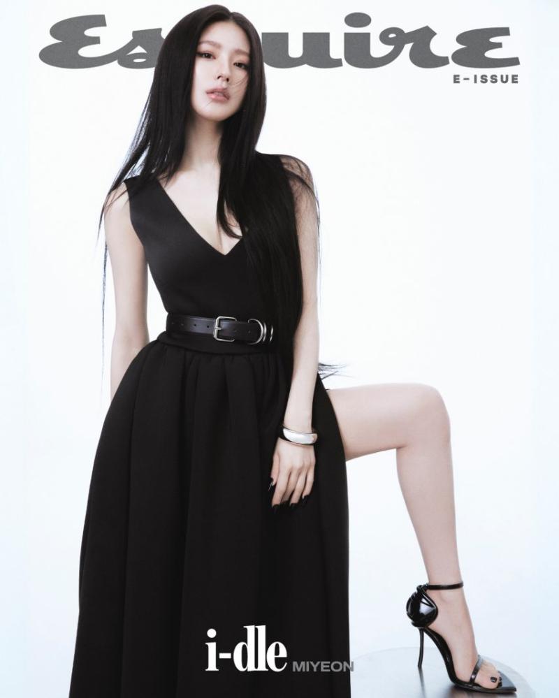 아이들 미연