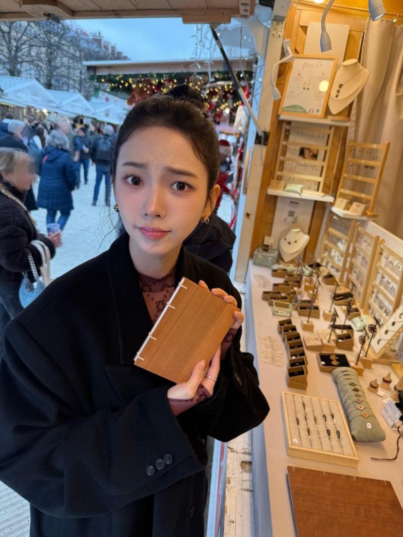에스파 카리나