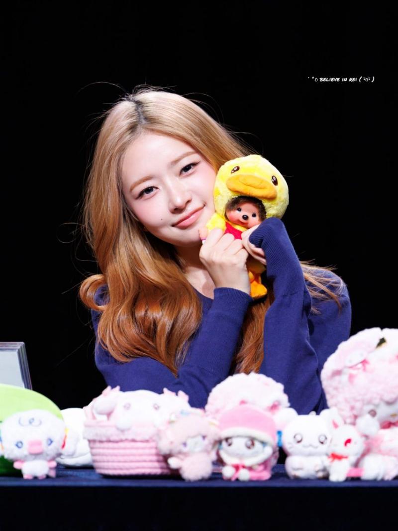 아이브 레이
