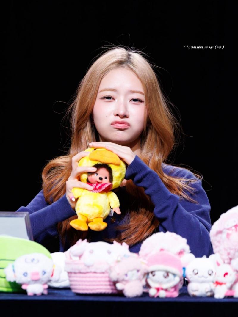 아이브 레이