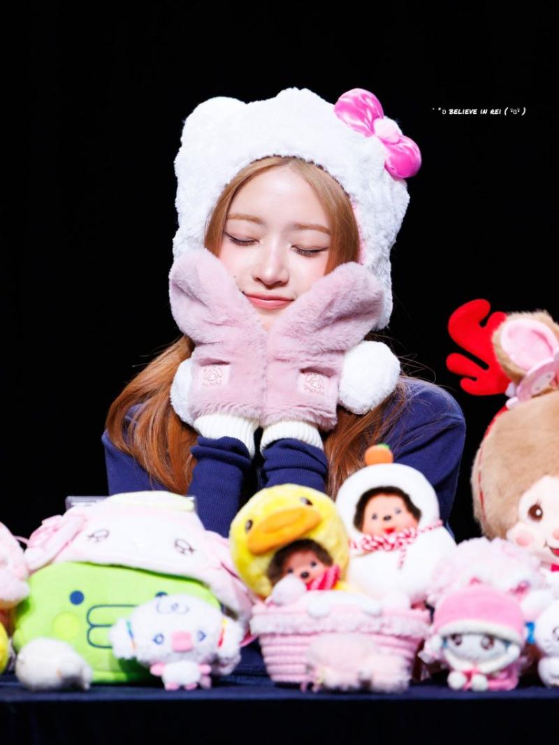 아이브 레이