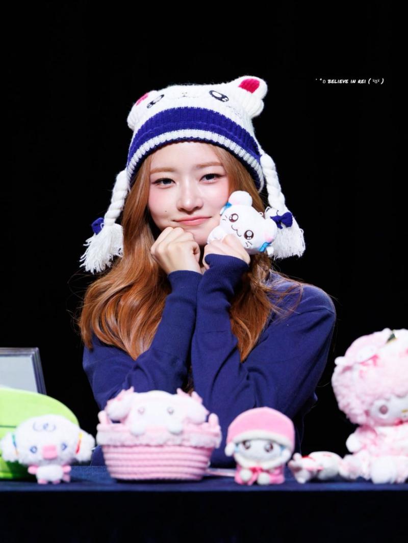 아이브 레이