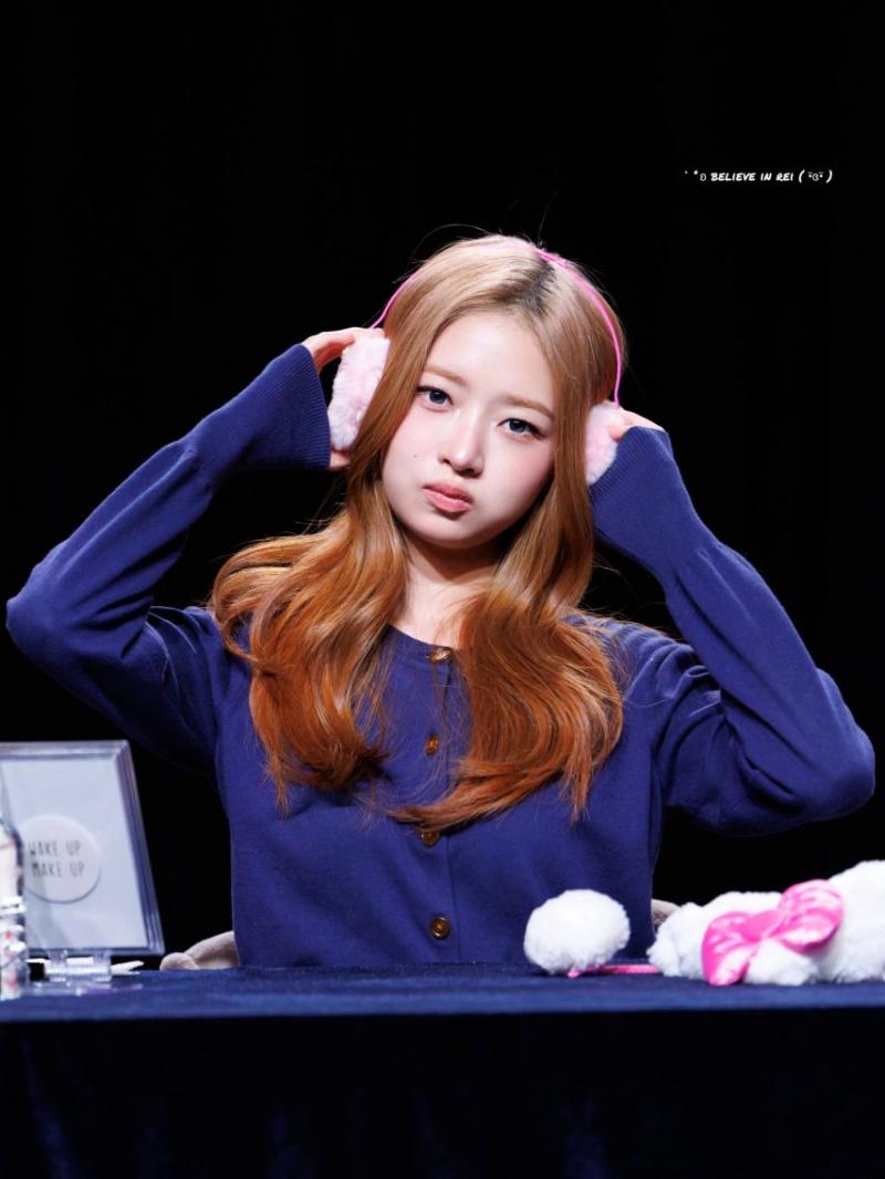아이브 레이