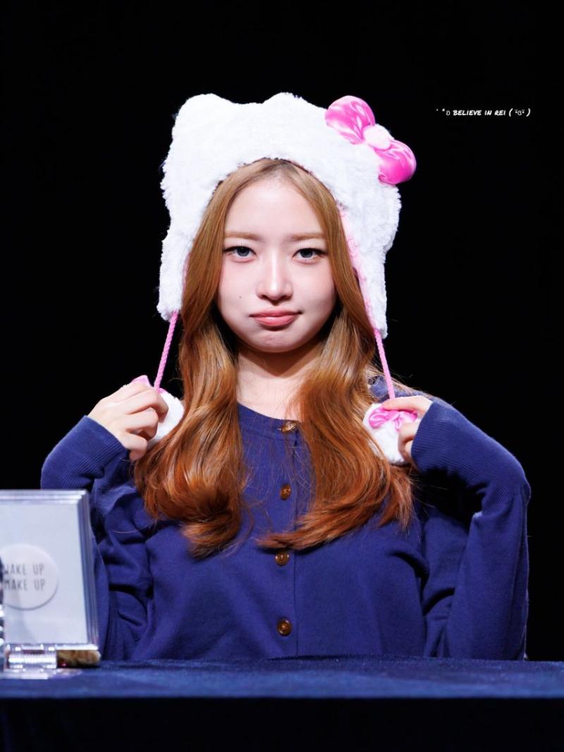 아이브 레이