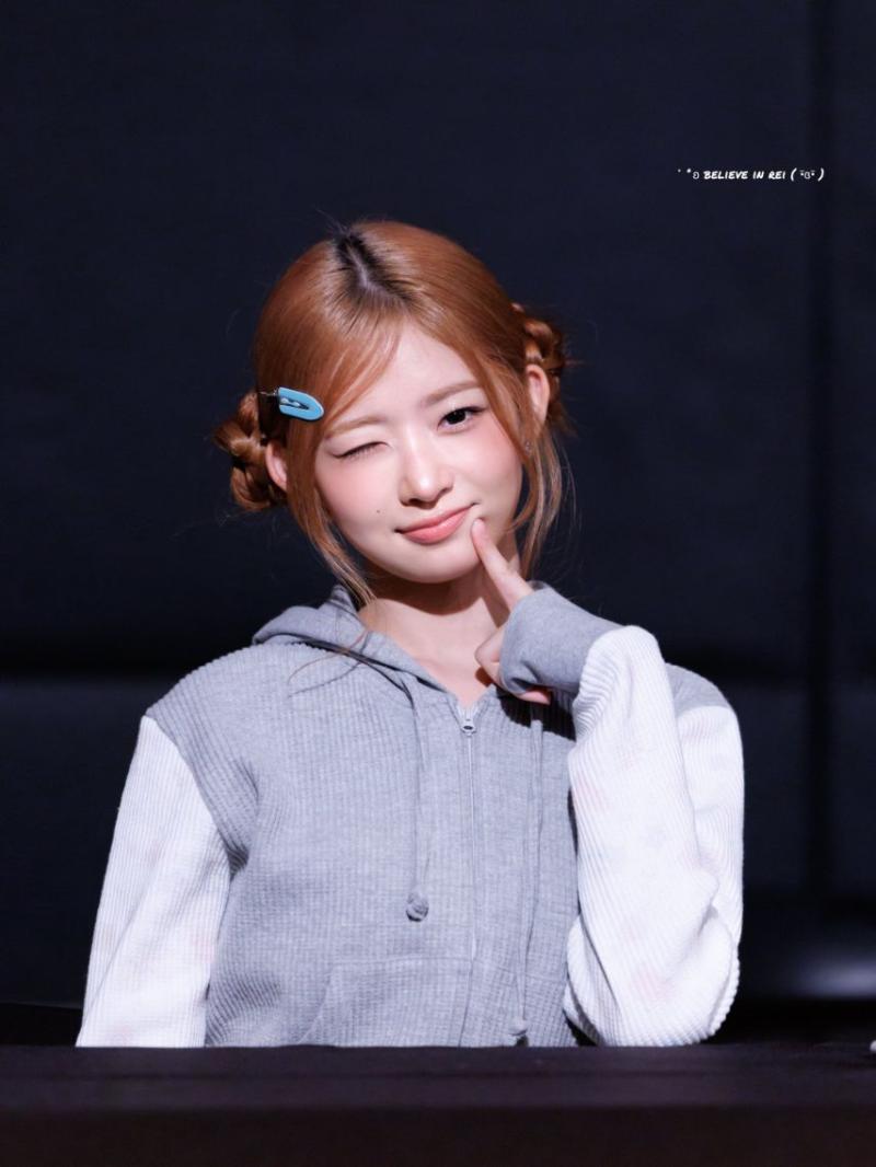 아이브 레이
